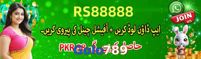 Golo789 game app for Pakistan players